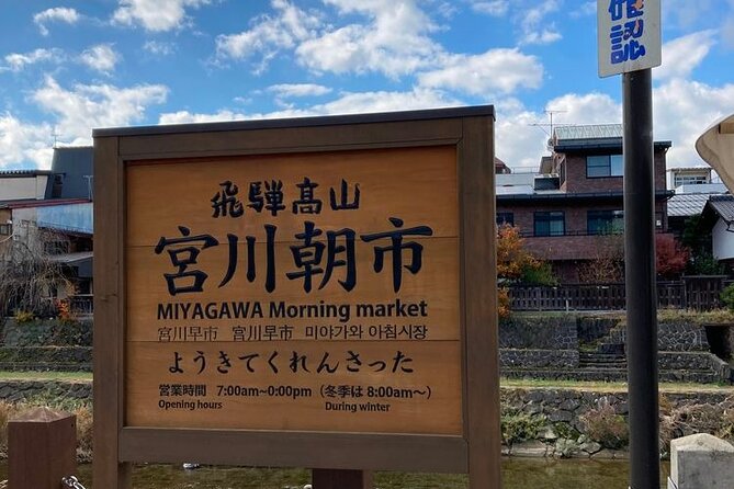 1 Day Private Charter Tour to Shirakawa-go & Takayama - Stop 1, Shirakawa-go Gassho-style Houses: the walk is the main event