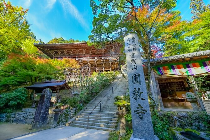 A Tour to Visit Himeji's Popular Destinations in a day! - Himeji Castle plus Mt. Shosha in one day