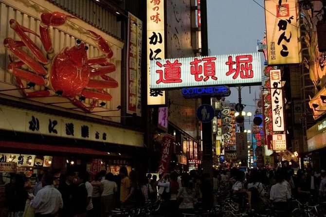 Absolute Osaka Food Tour - Hozenji Yokocho: the alley walk and the secret shrine detour