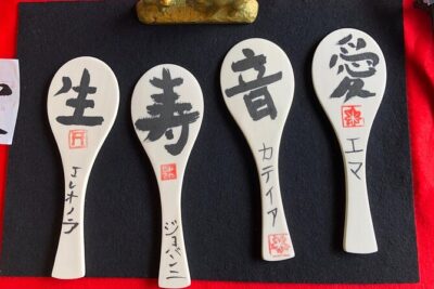 An Amazing set of Cultural experience: Kimono, Tea Ceremony and Calligraphy
