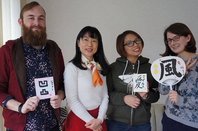 Authentic Japanese calligraphy class in Tokyo! Kanji your name - What you learn first: writing systems, tools, posture, and brush grip