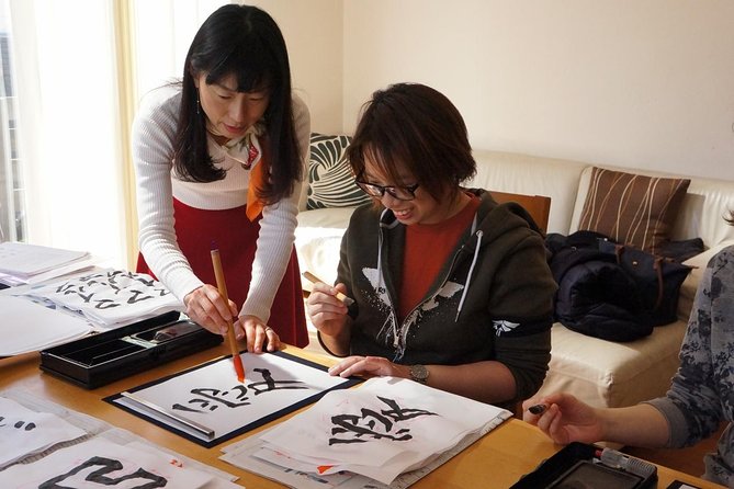 Authentic Japanese calligraphy class in Tokyo! Kanji your name - What you take home: your piece on traditional paper (and extra presentation)