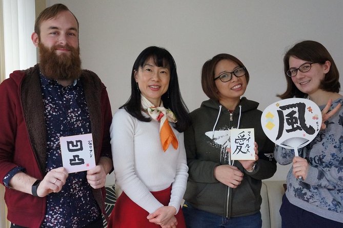 Authentic Japanese calligraphy class in Tokyo! Kanji your name - Price and value: what $56 buys you in Tokyo