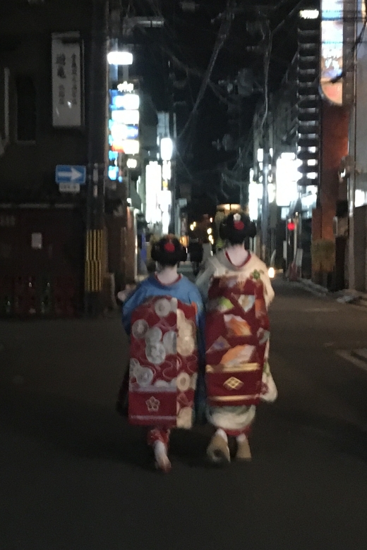 Best of Kyoto: Gion, Geisha, Pagodas & Cobblestones - Yasui Kompira-Gu shrine: short visit, specific local flavor