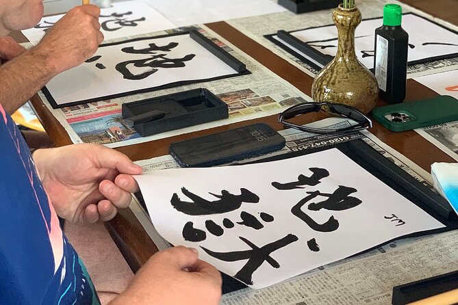 Calligraphy Class for Beginners in a Century-old Japanese House - A Century-Old House Called Space Beppu