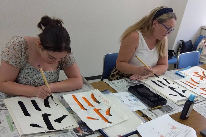 Calligraphy Experience at Tokyo Ginza and Tsukiji Area - Private calligraphy in Tsukiji with Ginza and Tsukiji food street built in