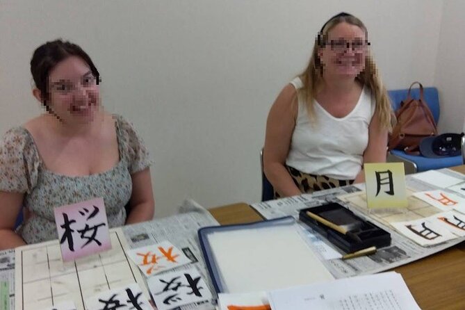 Calligraphy Experience at Tokyo Ginza and Tsukiji Area - Price and value: why about $51 can be a good deal here