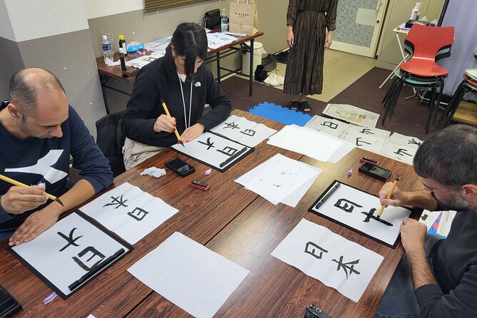 Calligraphy Workshop in Namba, Dotonbori - Your take-home keepsake: colored paper or a name tag you will actually keep