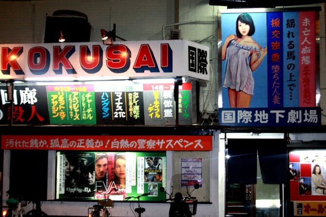 Deep Backstreet Osaka Tours (Option to add Dinner) - The Controversial Past: Ghetto-Area Stories and How the Guide Keeps It Human