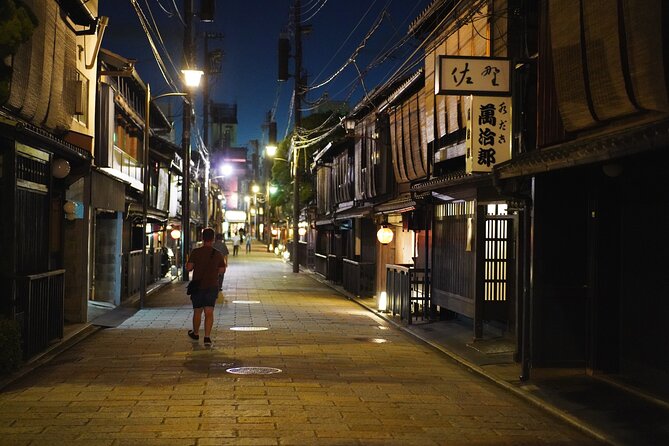 Dinner with Maiko in a Traditional Kyoto Style Restaurant Tour - Gion at walking pace, with etiquette you can use
