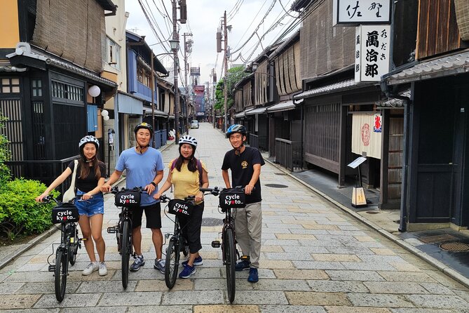 Early Bird E-biking through East Kyoto - Why the 8:00 am start makes this East Kyoto tour feel easier