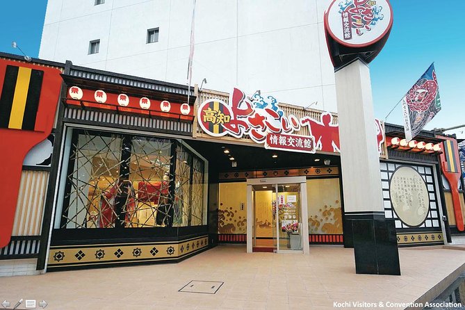 Experience the energy of Kochi: Sunday Market Tour includes Kochi Castle - Kochi Yosakoi Information Community Square: connect today’s sights to a festival