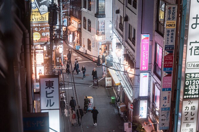 Explore Unique Tokyo Streets / Learn with a Pro Photographer - Price and value: is $128.09 fair for 2 hours in Tokyo?