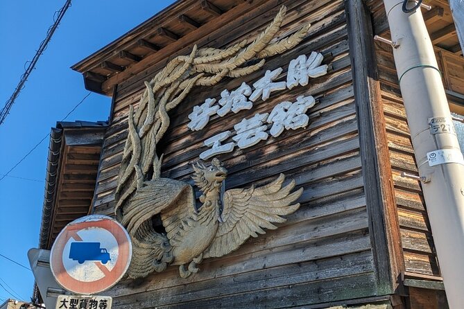 From Kanazawa: Shirakawa-go, Gokayama and Wood Carving Village - What to Do With Lunch and Shopping Time