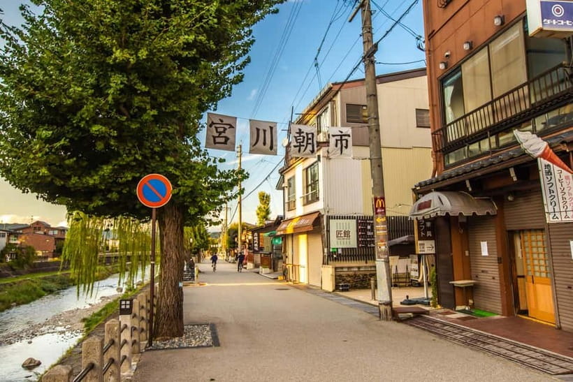 From Nagoya: Hida Takayama & Shirakawa-go Tour w/Opt. Lunch - Key highlights that make this day trip worth your time