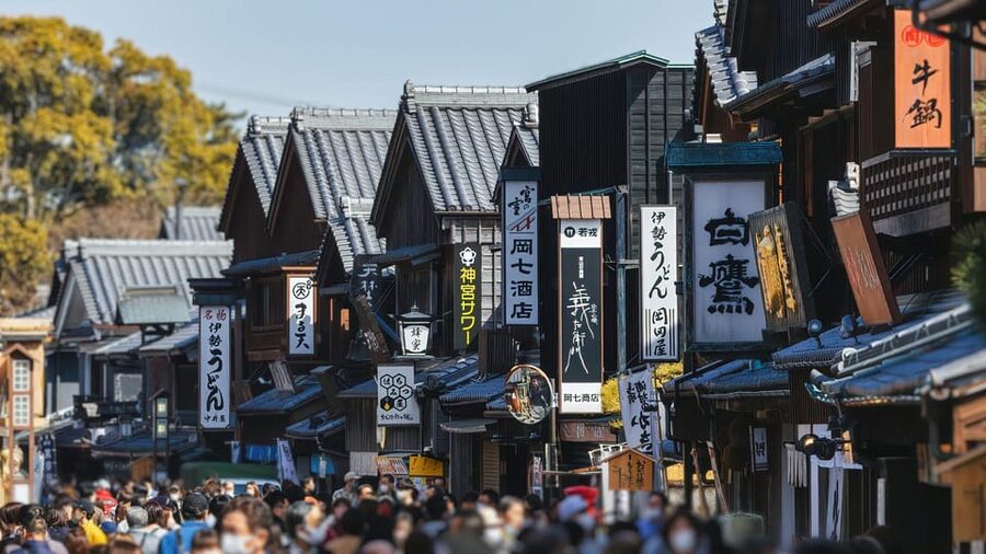 From Nagoya: Ise’s Sacred Shrines and Captivating Coastlines - Key highlights that matter in real life