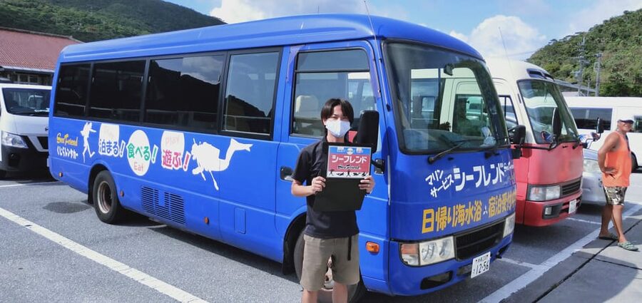 From Naha: Snorkeling Tour to Kerama by Ferry - What to bring, plus the small “gotchas” that save the day