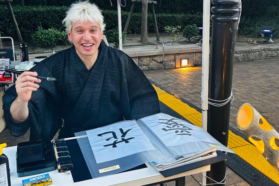 Fukuoka: Customized Private Tour - How pacing works in a 3 to 6 hour private tour