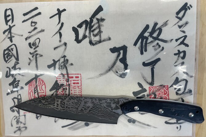 Gifu Samurai Sword Town;Japanese Damascus Knife Making Experience - The sharpness test on fresh vegetables, plus the real sharpening skill