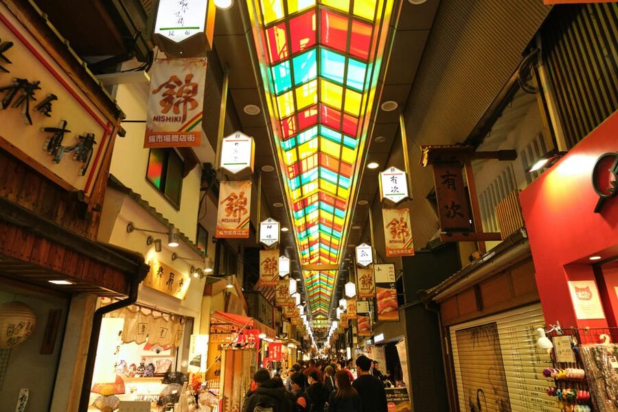 Golden Pavilion, Nijo Castle, & Nishiki Market Half day tour - Nishiki Market: your finish point for lunch and local food shopping