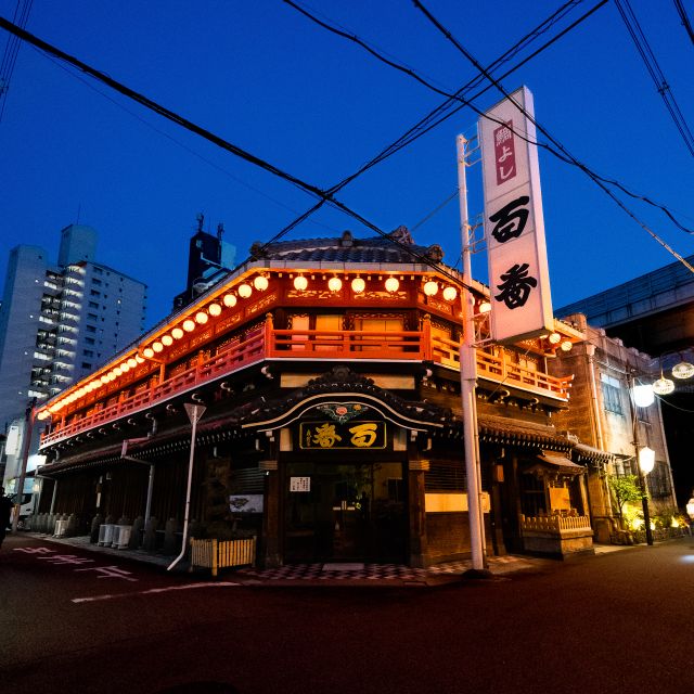Hidden Osaka - Yukaku Red Light Tour & Culinary Adventure - Key highlights at a glance