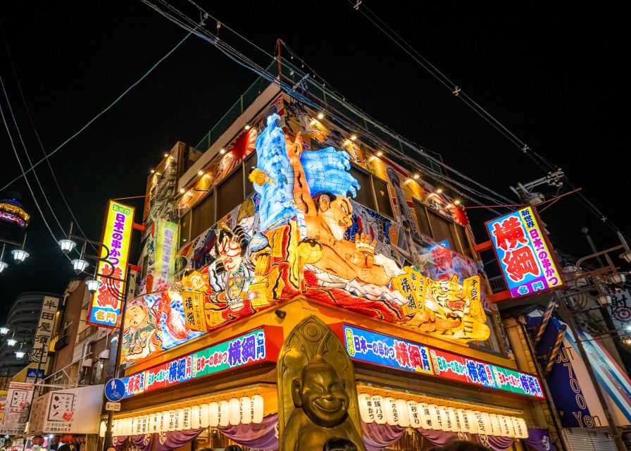 Hidden Osaka - Yukaku Red Light Tour & Culinary Adventure - FAQ