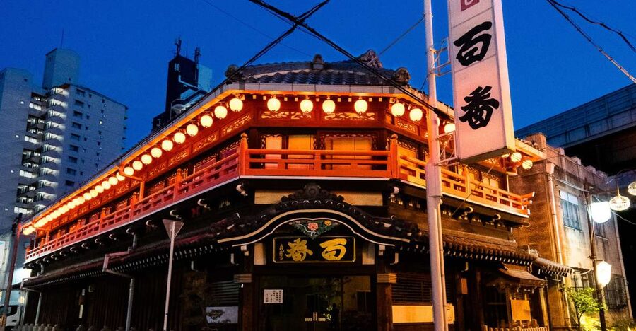 Hidden Osaka - Yukaku Red Light Tour & Culinary Adventure - Tobita Yukaku: Seeing Osaka’s adult history with a clear etiquette plan