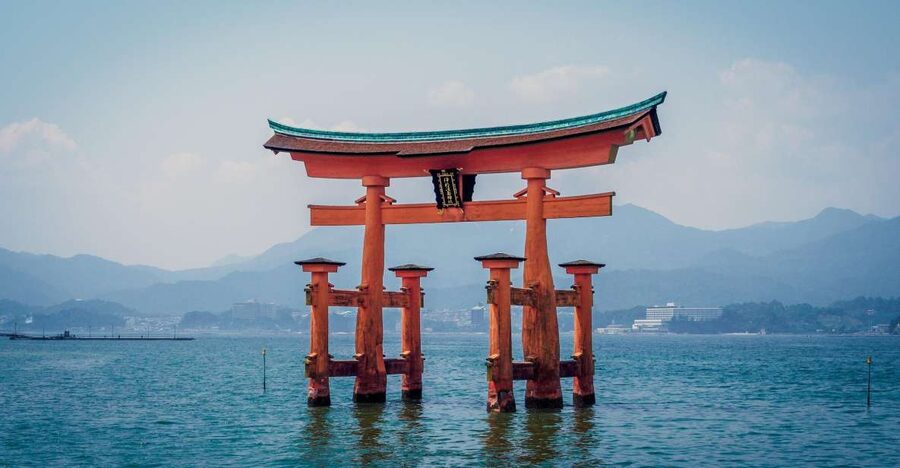 Hiroshima: Miyajima Peace Memorial Icons of Peace and Beauty - Hiroshima Peace Memorial Park First, Then the World Changes Shape