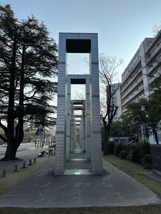 Hiroshima: Private City Highlights Walking Tour - Hiroshima Castle: why end with a different kind of emotion