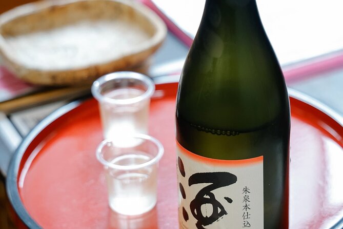 Hiroshima Saijo Sake Tasting Tour with visit to 7 Breweries - Good to know: what this tour is not