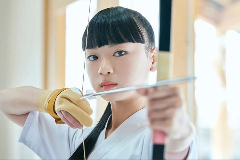 Hiroshima: Traditional Japanese Archery Experience - Meeting at HIROSHIMA CASTLE SHARAKU Near Sannomaru