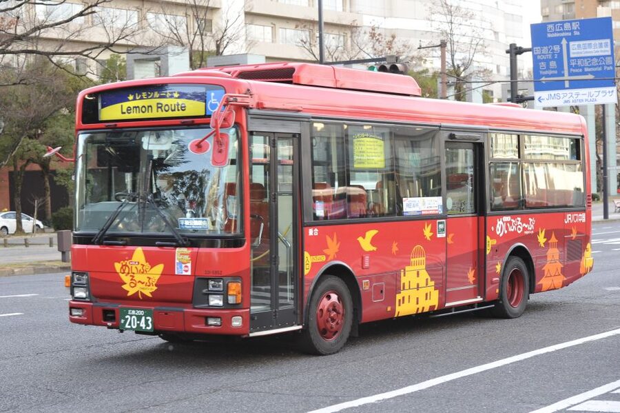 Hiroshima:Visit Tourist Pass(1, 2, 3day and 3day middlearea) - How unlimited streetcar and bus rides work in Hiroshima city