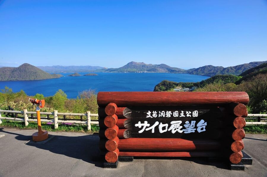 Hokkaido│Noboribetsu & Lake Toya Tour with Ropeway Ticket - The Silo Observatory finale at Lake Toya