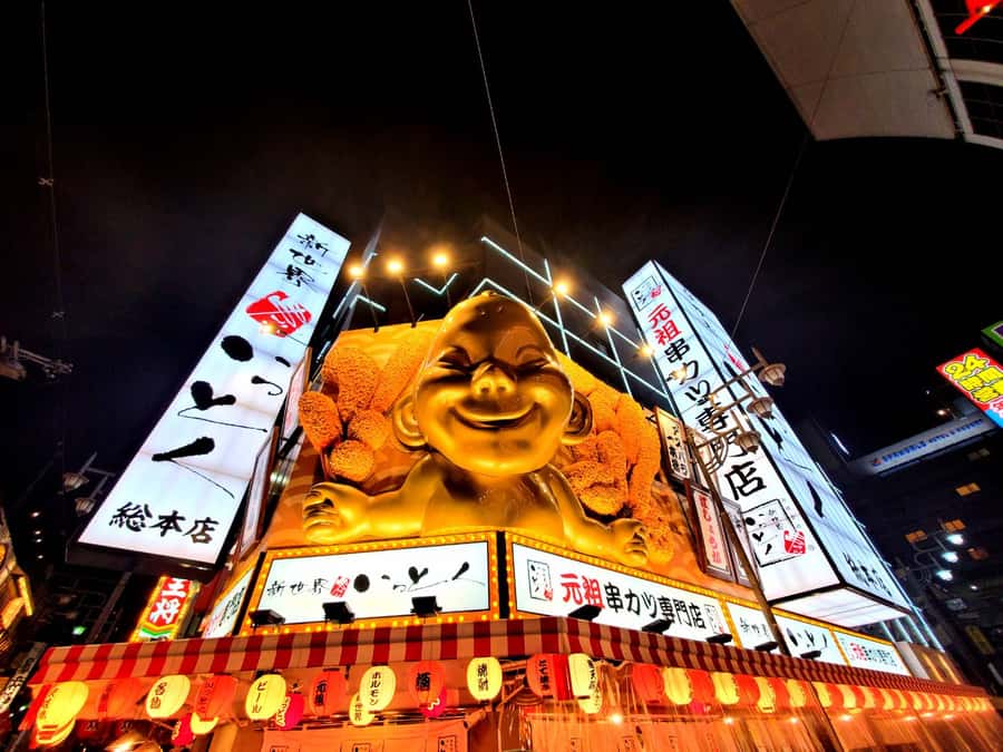 Hungry Osaka Street Food Tour: 15 Dishes & 3 Drinks - Meeting at Ebisucho and How the Tour Runs