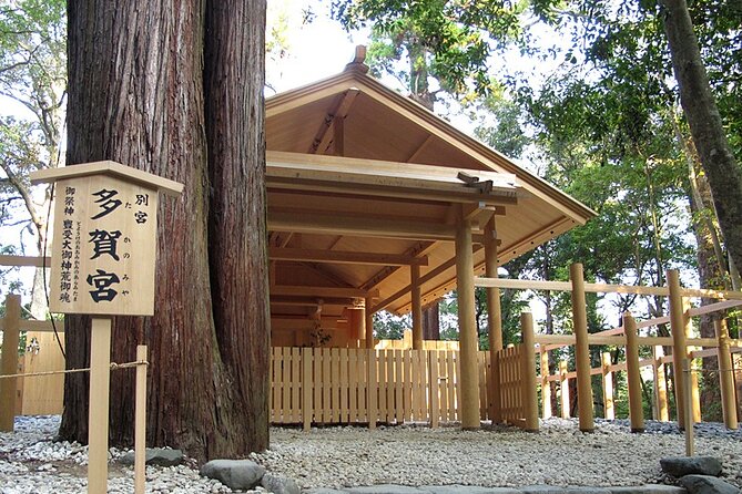 Ise Jingu(Ise Grand Shrine) Half-Day Private Tour with Government-Licensed Guide - Geku right after, understanding the two main compounds