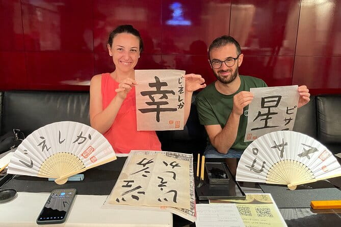 Japanese Calligraphy - Shodo - Lesson (near Kyoto Station) - Shodo next to Kyoto Station: why this location makes sense