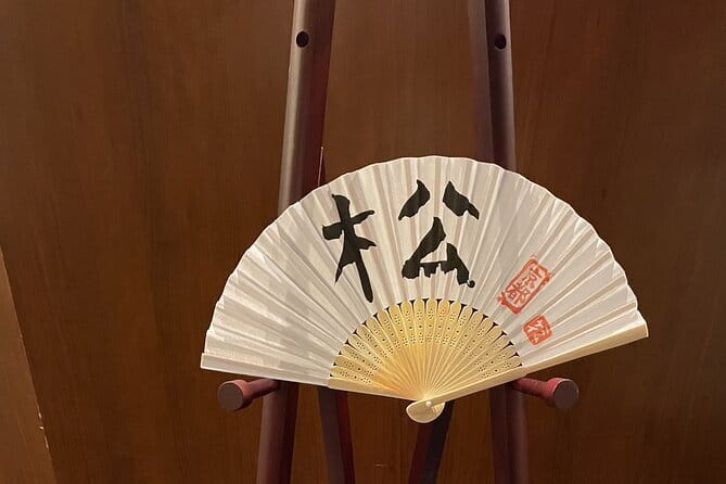 Japanese Calligraphy - Shodo - Lesson (near Kyoto Station) - What you take home: more than a single sheet of ink