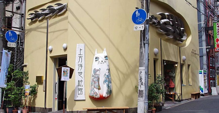 Kamigata Ukiyoe Museum:Ukiyo-e Woodblock Printing Experience - Price and Value: $5 for the Printing Course, Plus Admission