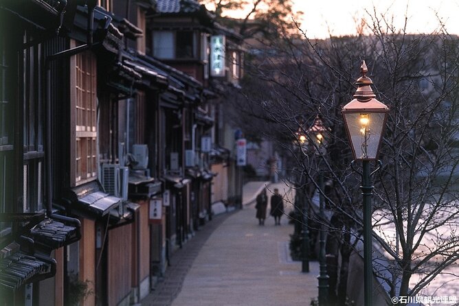 Kanazawa Half Day E-bike Tour - The 21st Century Museum Pass and Ending in Nagamachi Samurai Residences