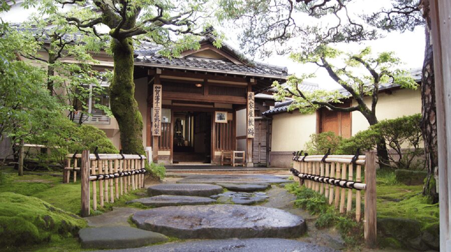 Kanazawa: Samurai Residence Remains Nomura Family admission - Shoes Off and Quiet Voices In: The House Rules Matter
