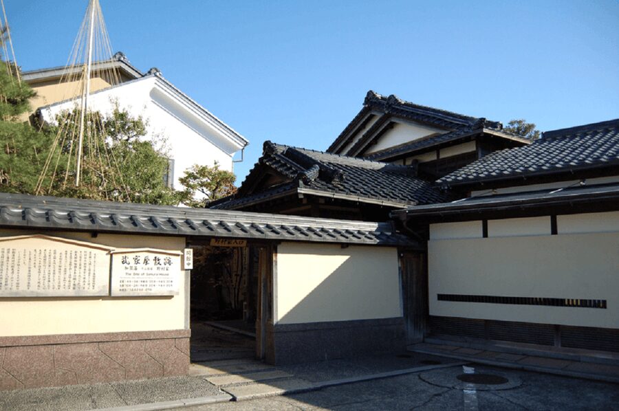Kanazawa: Samurai Residence Remains Nomura Family admission - The Garden Stroll: A Calm Counterpoint to the Artifacts