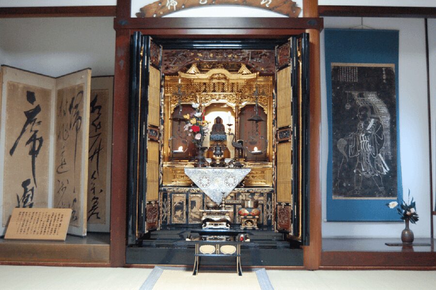 Kanazawa: Samurai Residence Remains Nomura Family admission - Finding the Residence and Redeeming Your Ticket Fast