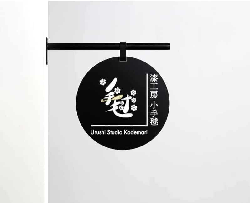 Kintsugi Workshop in Naha, Okinawa - Price and value: is $55 for 2 hours worth it?