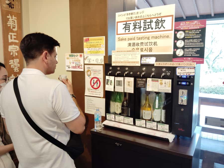 Kobe: 3-Hour Sake Breweries Tour with Special Tasting - Price and value: how $94 makes sense for a tasting-focused tour