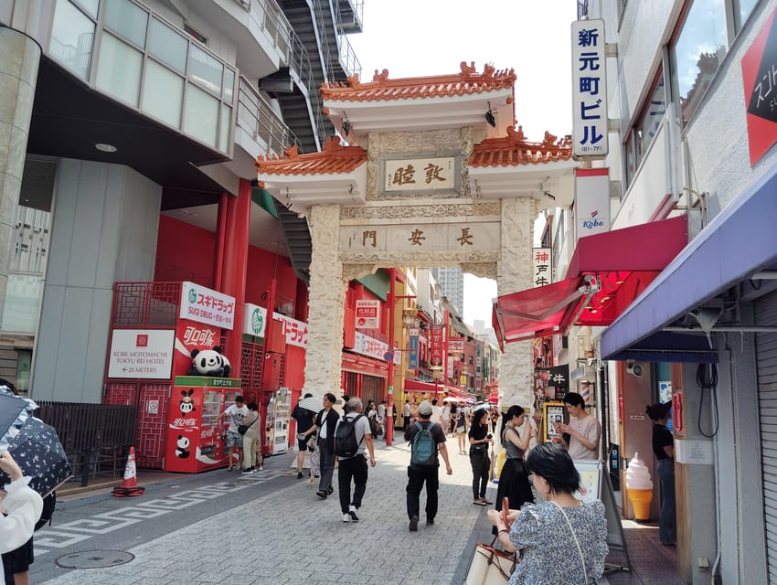 Kobe: Kobe City Highlights Guided Tour - Shrine, Port, Tower - Meriken Park, the Harbor View That Tells You Kobe in One Glance