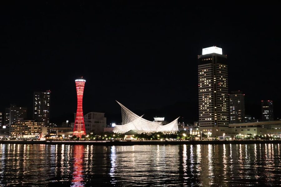 Kobe: Port Tower Admission Ticket - Timing, crowds, and how to pace your visit