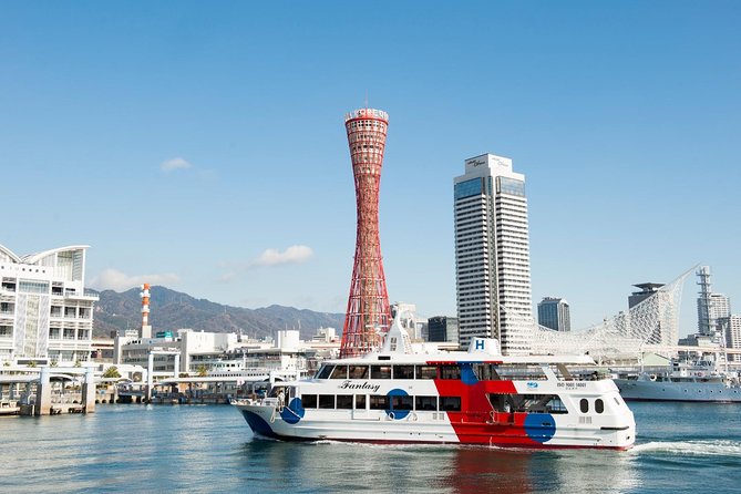 Kobe private tour from Osaka (Shore excursion available from Osaka or Kobe port) - Meeting Up at 9:00, From Osaka or Kobe Port With Transfers