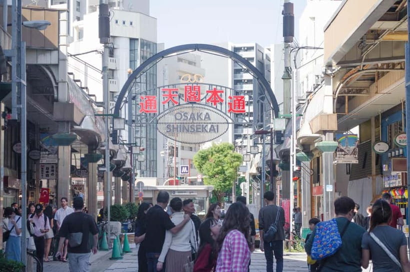 Kobe: Private Walking Shore Excursion- Kyoto/Osaka/Nara/Kobe - Key things to know before you choose this Kobe shore day