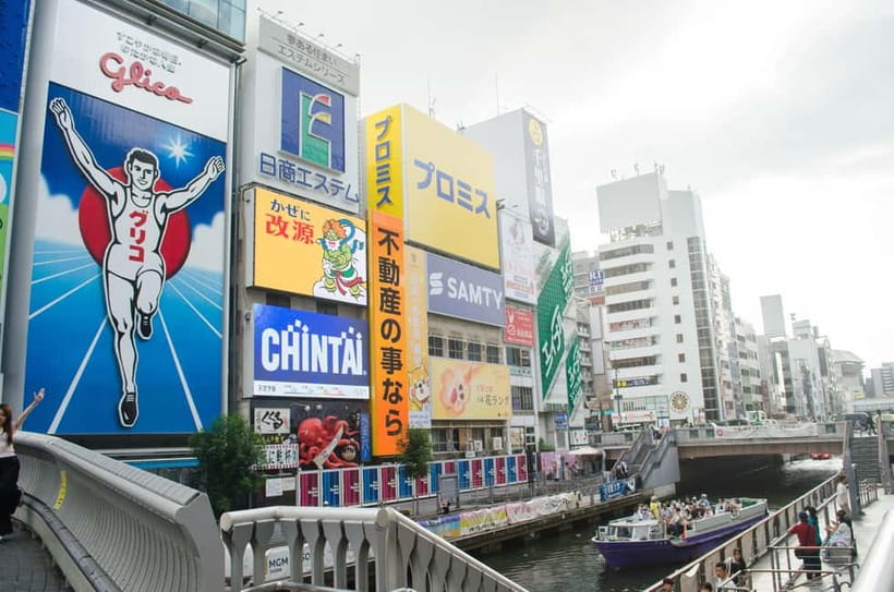 Kobe: Private Walking Shore Excursion- Kyoto/Osaka/Nara/Kobe - Price and value: where $141 per person makes sense