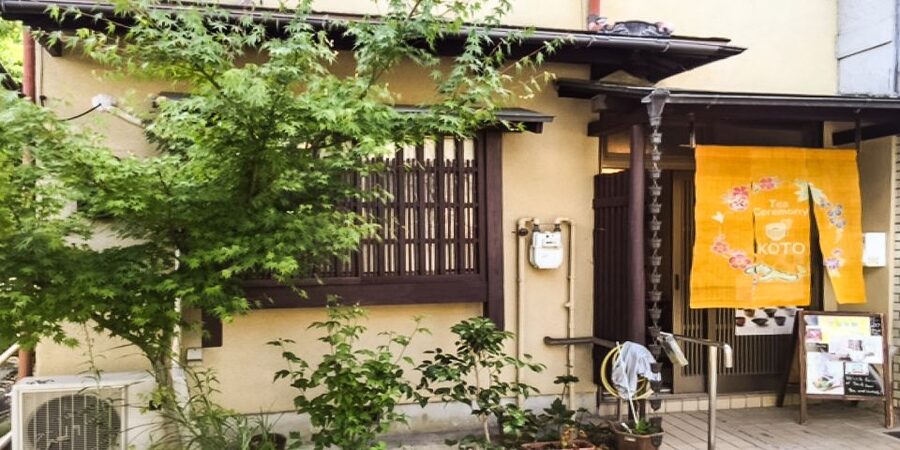 Kyoto: 45-Minute Tea Ceremony Lesson Experience - Meeting Your Tea Master and Learning the Urasenke Approach